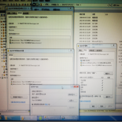 麗水管家婆軟件問題描述：系統(tǒng)重裝后，數(shù)據(jù)庫無法附加，提示錯誤：5123