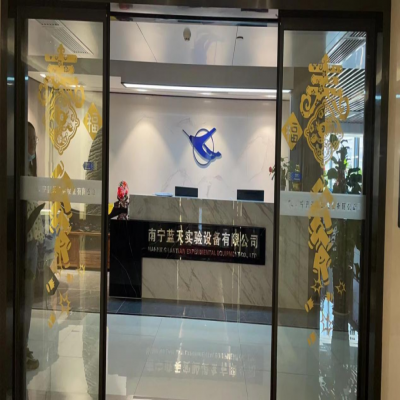 麗水管家婆軟件儀器行業(yè)：智慧倉儲時代如何“扛起”自動化發(fā)展的大旗，輕松應(yīng)對日峰值600+的品項配貨